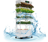 Vertical Planter with Pump